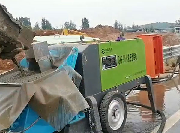 液壓混凝土濕噴機施工視頻