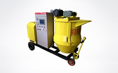 ZKUB-8.0拱頂帶模注漿一體機(jī)